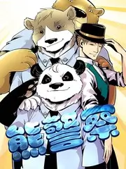 乐队请回答 音乐综艺高清在线观看