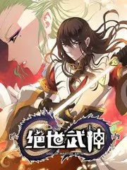 山野实验室 科普综艺全集在线观看